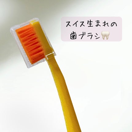 CURAPROX CS 5460/CURAPROX/歯ブラシを使ったクチコミ(3枚目)