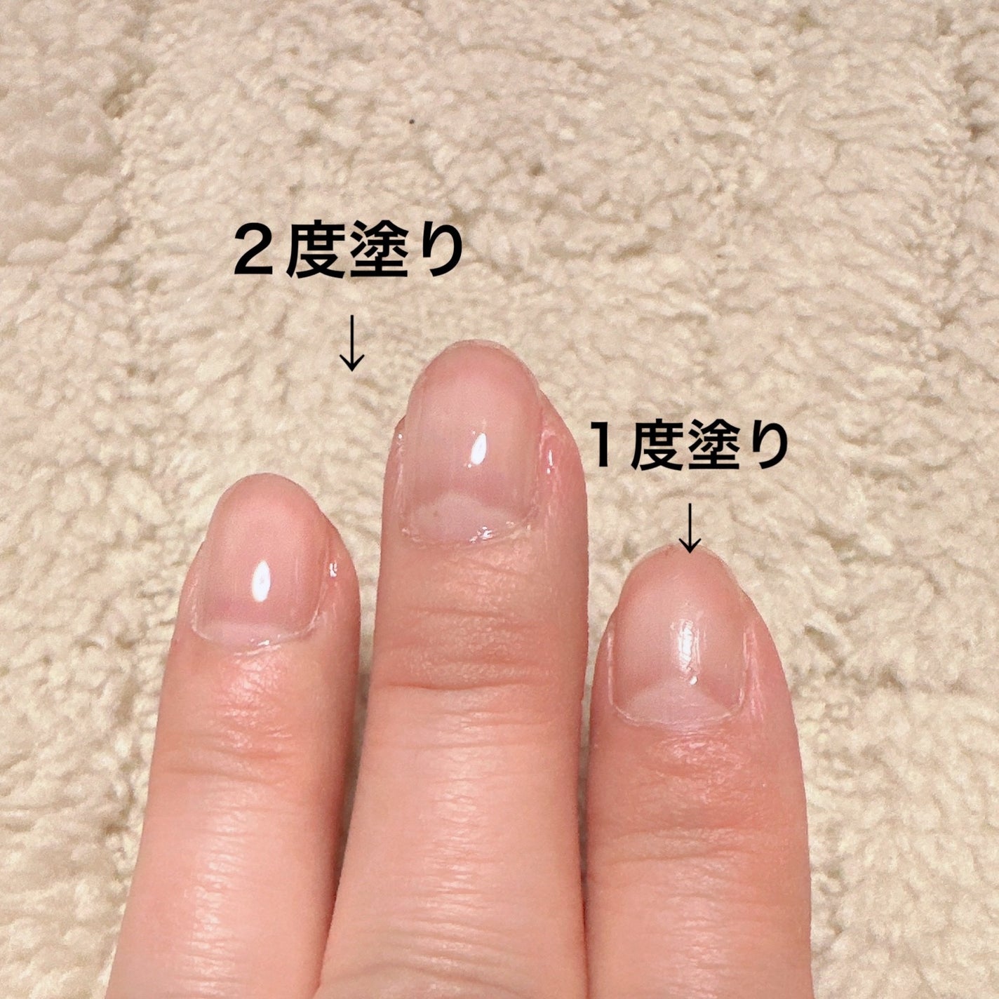 ネイルサポート Na/ネイルネイル/ネイルトップコート by Hau美容Room