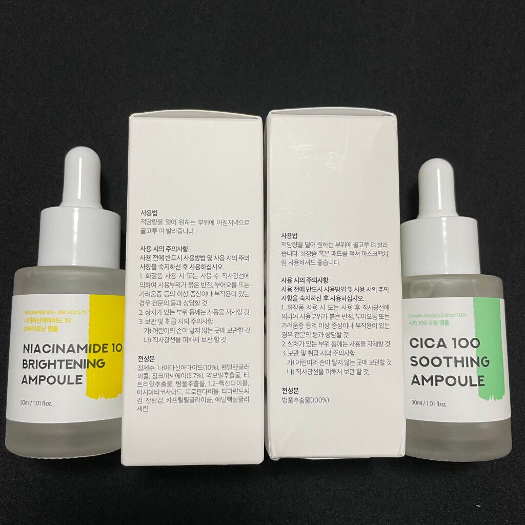 ナイアシンアミド10ブライトニングアンプル/Neulii/美容液を使ったクチコミ(10枚目)