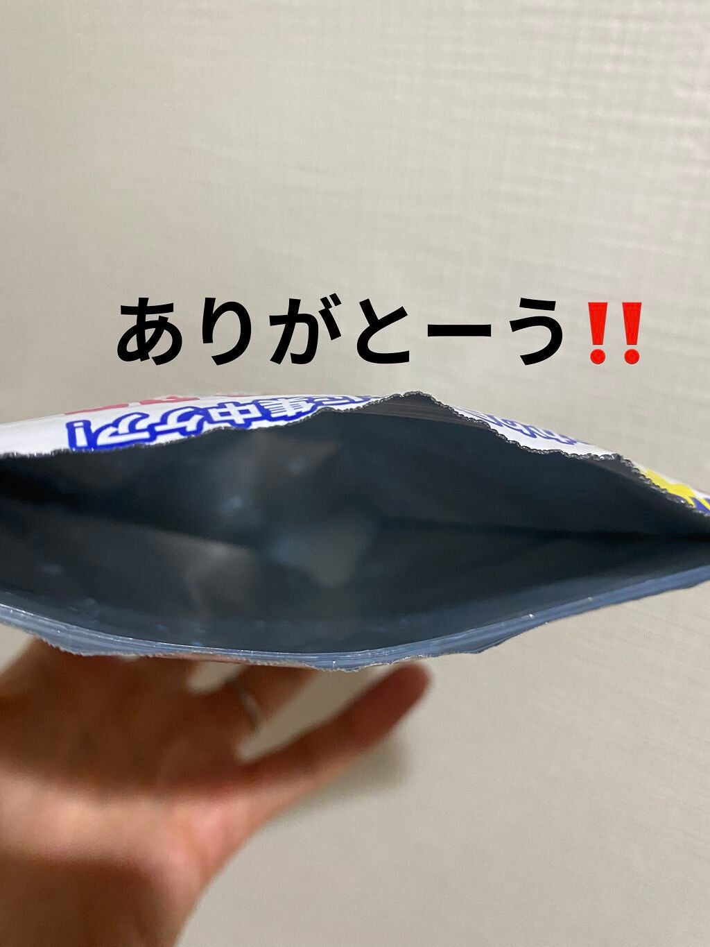 ホワイトマスクN/透明白肌/シートマスク・パックを使ったクチコミ(7枚目)