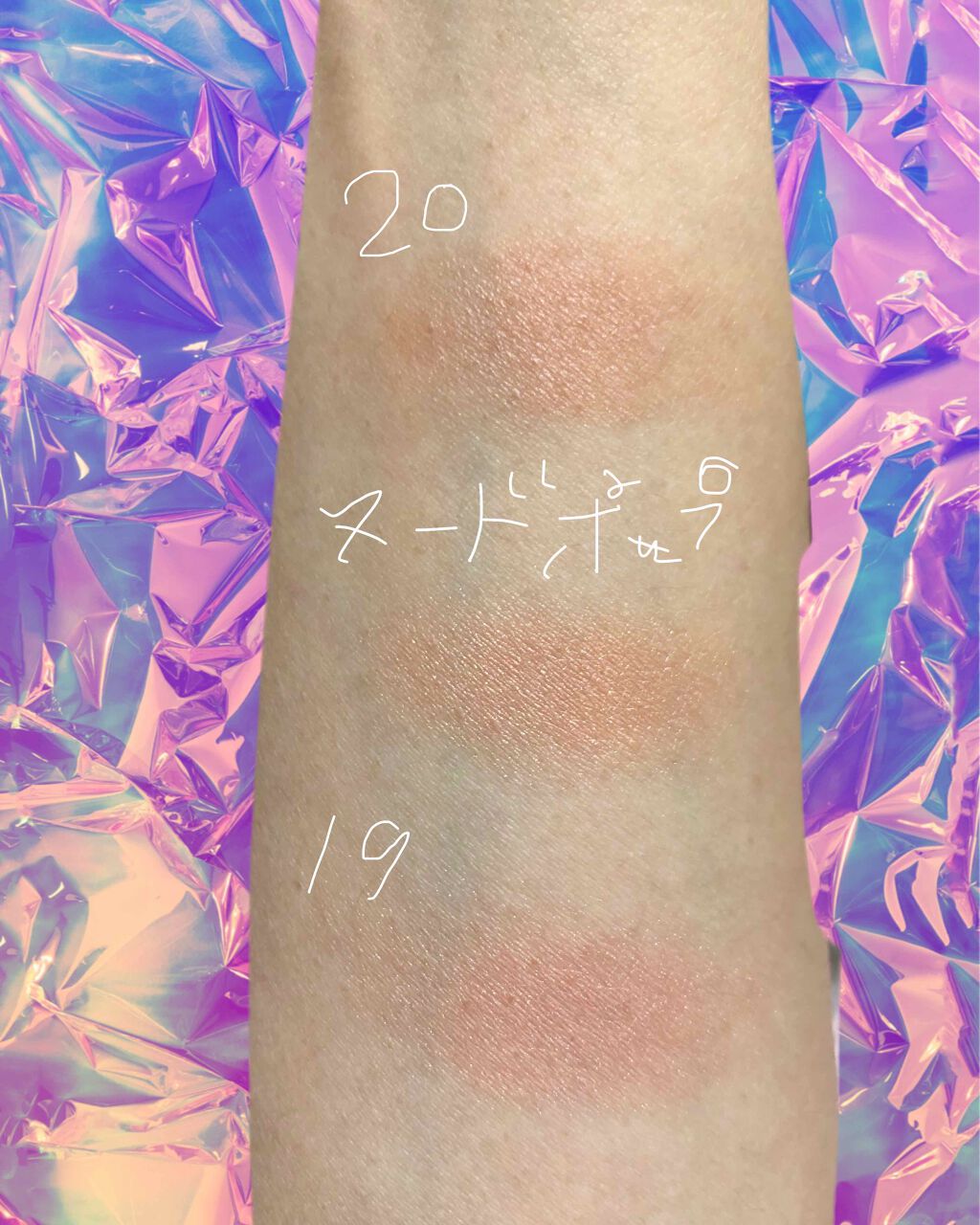 ナチュラル チークN/CEZANNE/パウダーチークを使ったクチコミ（2枚目）