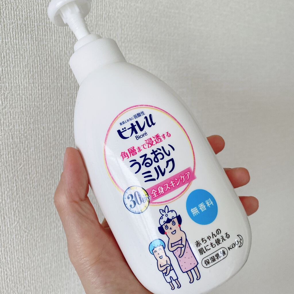 角層まで浸透する うるおいミルク 無香料/ビオレu/ボディミルクを使ったクチコミ(1枚目)