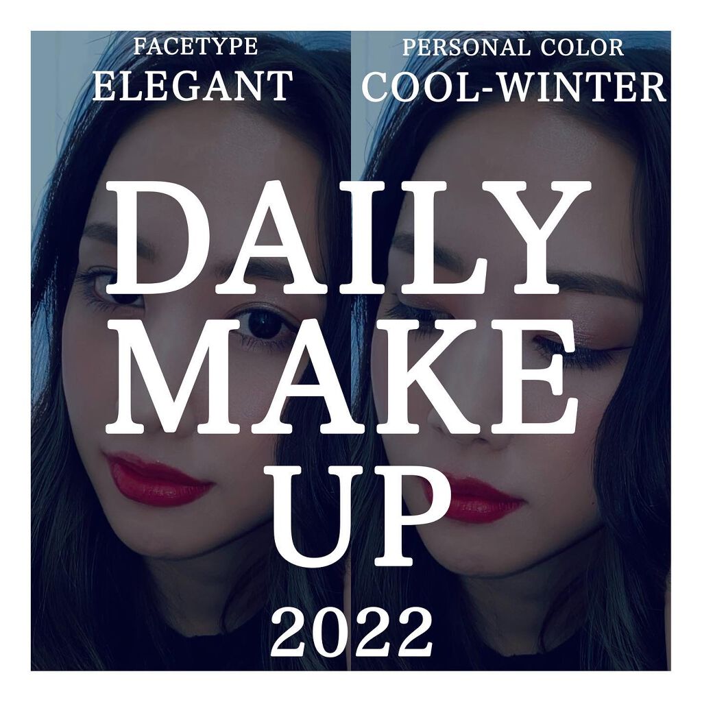 エレガンス ヌーヴェル アイズ 26/Elégance/アイシャドウパレットを使ったクチコミ（2枚目）