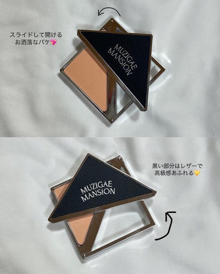 M·A·C ミネラライズ スキンフィニッシュ/M・A・C/パウダーハイライトを使ったクチコミ(5枚目)