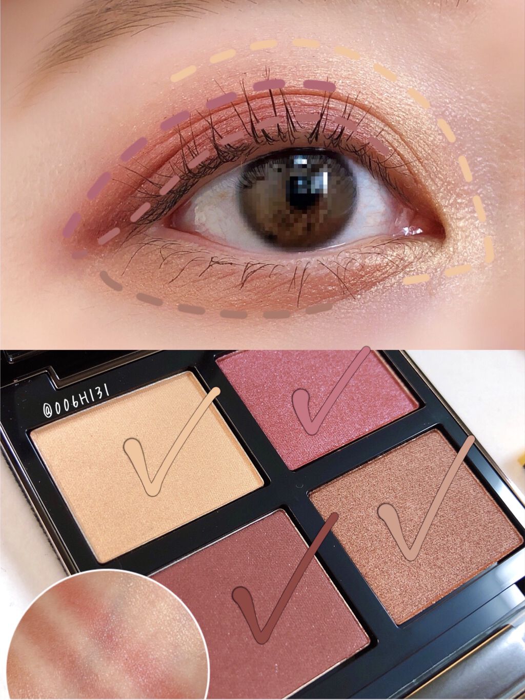 アイ カラー クォード 06 バーニッシュド アンバー/TOM FORD BEAUTY/アイシャドウパレットを使ったクチコミ（2枚目）