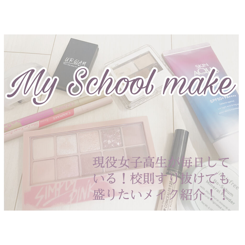 カバーパーフェクション チップコンシーラー/the SAEM/リキッドコンシーラーを使ったクチコミ（1枚目）