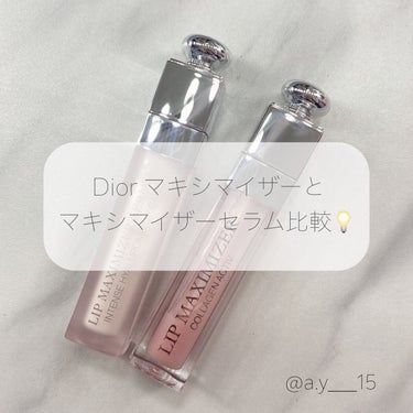 ディオール アディクト リップ マキシマイザー セラム/Dior/リップケア・リップクリームを使ったクチコミ（1枚目）