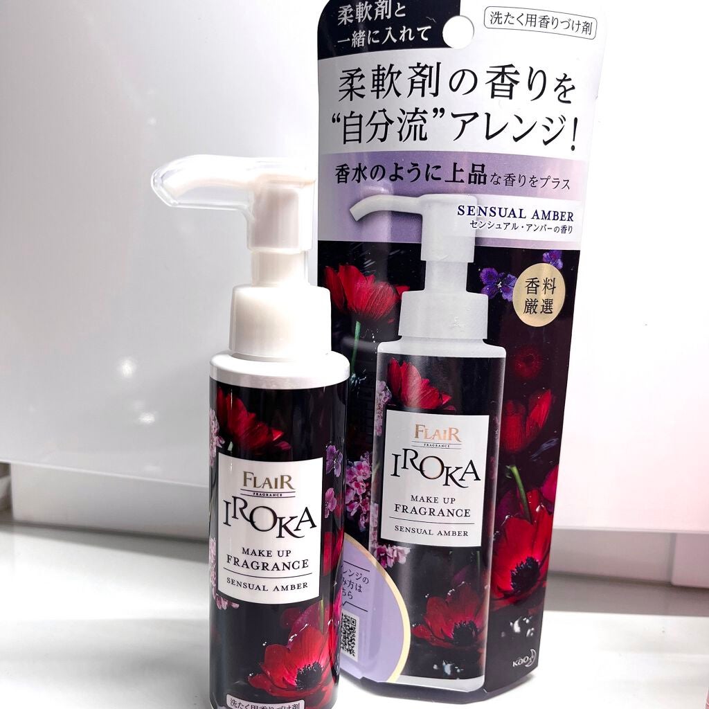 メイクアップフレグランス センシュアルアンバー/IROKA/その他ランドリー用品を使ったクチコミ(1枚目)