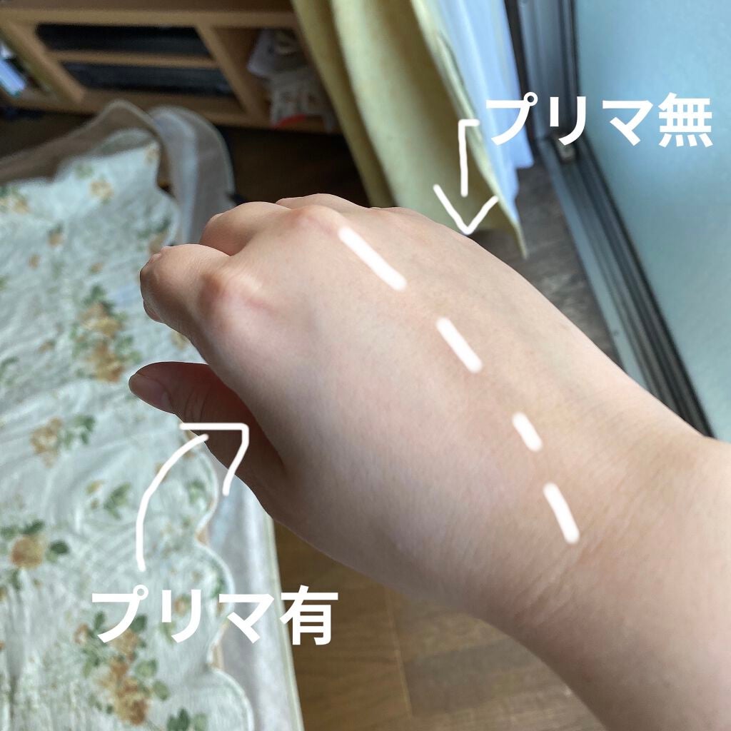 スキンプロテクトベース<皮脂くずれ防止>/プリマヴィスタ/化粧下地を使ったクチコミ(3枚目)