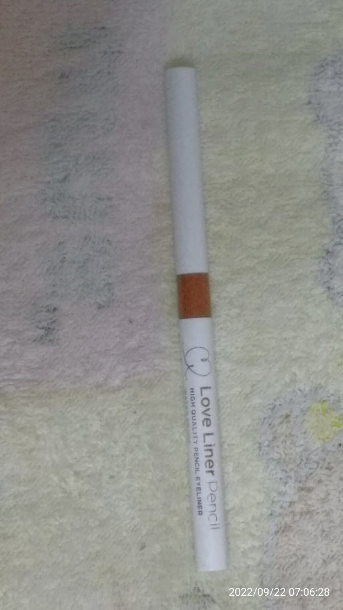 クリームフィットペンシル＜アイライナー＞/ラブ・ライナー/ペンシルアイライナーを使ったクチコミ（1枚目）