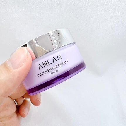 エンリッチドアイクリーム/ANLAN/フェイスクリームを使ったクチコミ(5枚目)