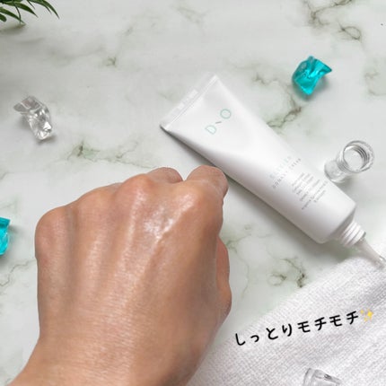 エリクサードンキークリーム/Dear Ohneul/フェイスクリームを使ったクチコミ(6枚目)