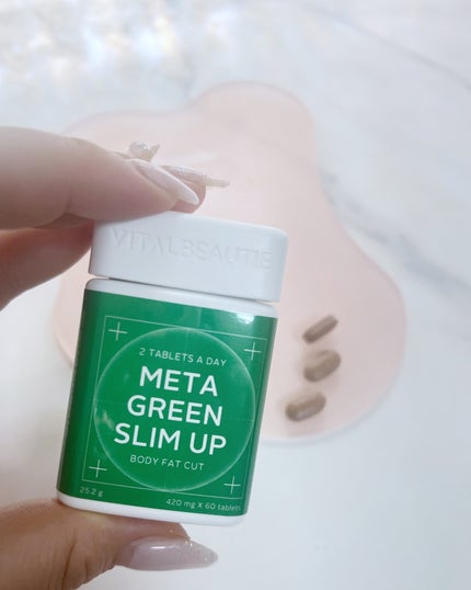 メタグリーンスリムアップ/VITALBEAUTIE/ボディサプリメントを使ったクチコミ(4枚目)