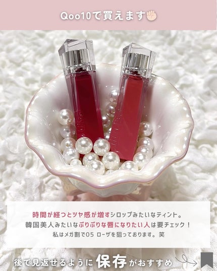 ã¯ãã¥ãŒã«ãªãããã£ã³ãã°ã¬ã€ãº/espoir/ãªãããã£ã³ãã䜿ã£ãã¯ãã³ãïŒ8æç®ïŒ