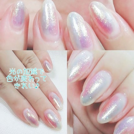 カラフルネイルズ/キャンメイク/マニキュアを使ったクチコミ(2枚目)