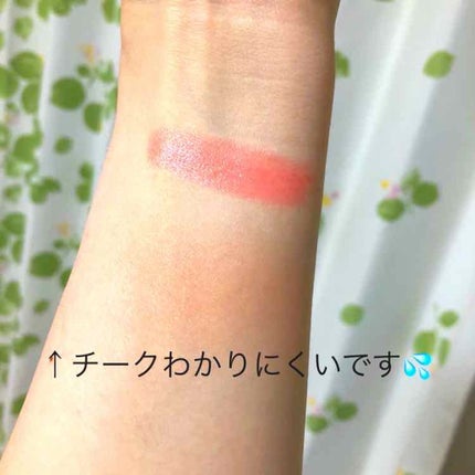 グロウフルールチークス/キャンメイク/パウダーチークを使ったクチコミ(2枚目)