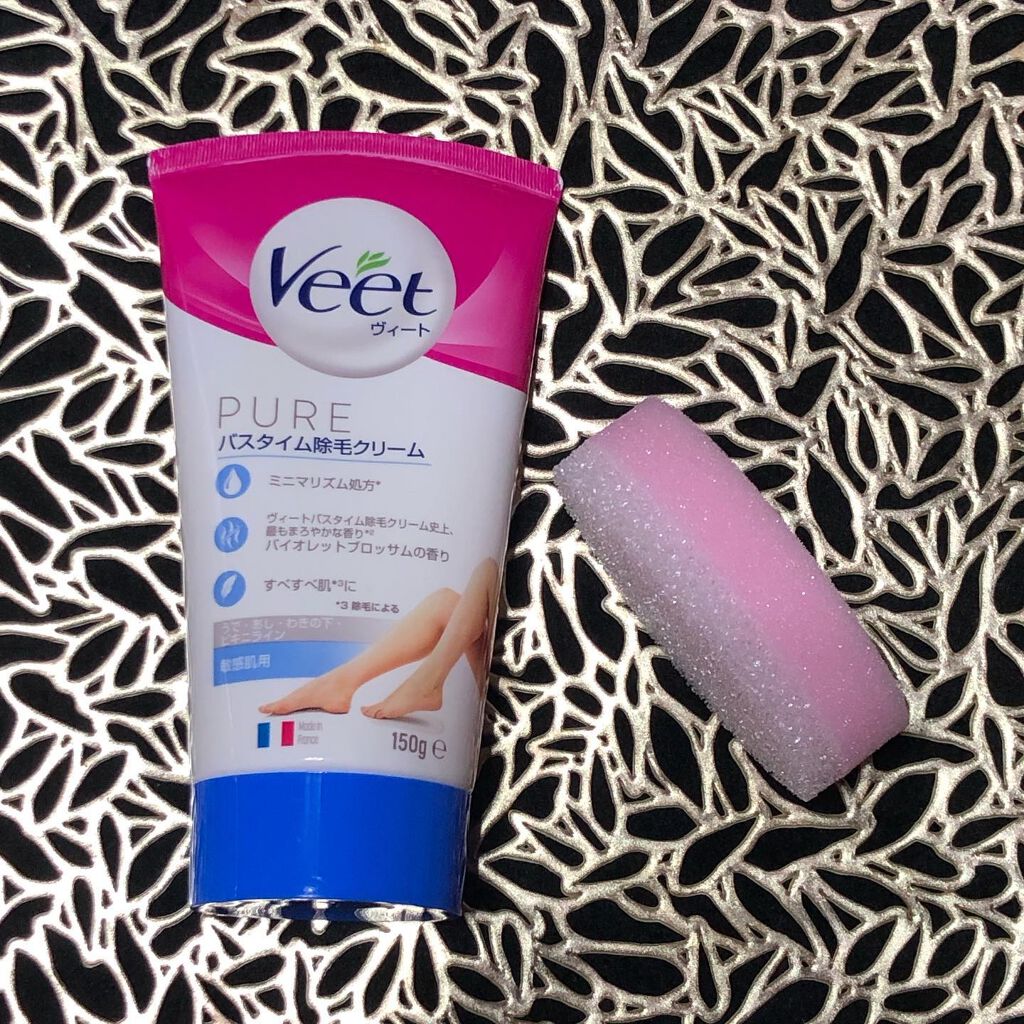 ヴィート ピュアバスタイム除毛クリーム 敏感肌用/Veet/除毛クリームを使ったクチコミ（1枚目）