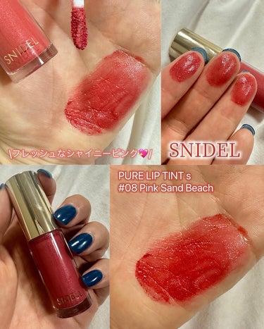 SNIDEL BEAUTY ピュア リップ ティント nのクチコミ「\ティント効果の美発色💖/

────────────
♡SNIDEL BEAUTY
　ピュア.....」（1枚目）