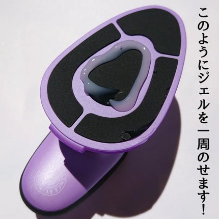 ビューテリジェンスF/BEAUTELLIGENCE(ビューテリジェンス)/美顔器・マッサージを使ったクチコミ(6枚目)