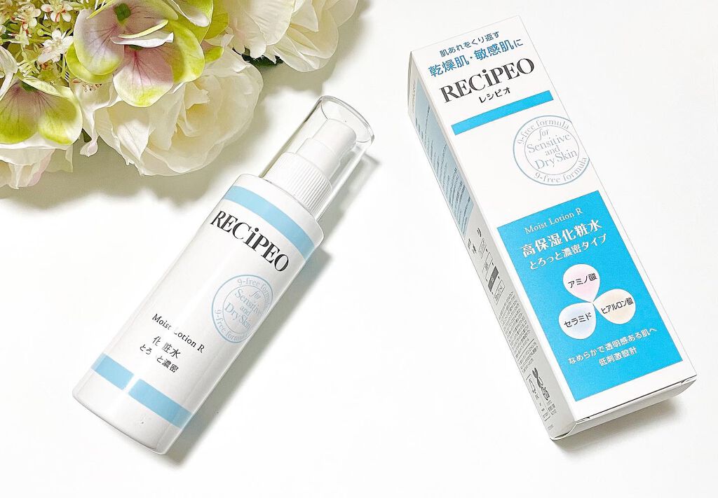 レシピオ モイストローションR/レシピオ/化粧水を使ったクチコミ（1枚目）