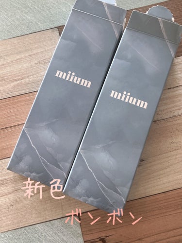 miium 1day/miium/ワンデー（１DAY）カラコンを使ったクチコミ（1枚目）