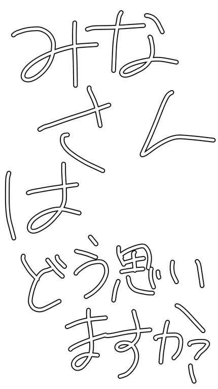 ベターザンパレット/rom&nd/アイシャドウパレットを使ったクチコミ(5枚目)