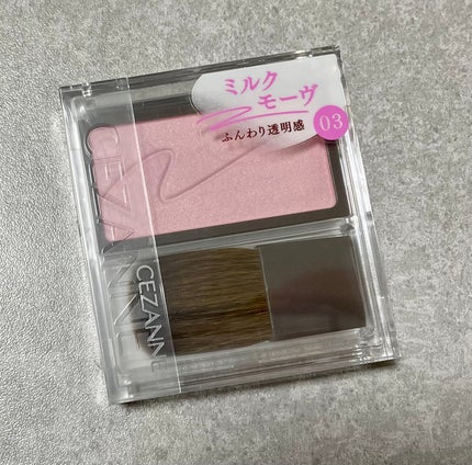 チークブラッシュ/CEZANNE/パウダーチークを使ったクチコミ(1枚目)