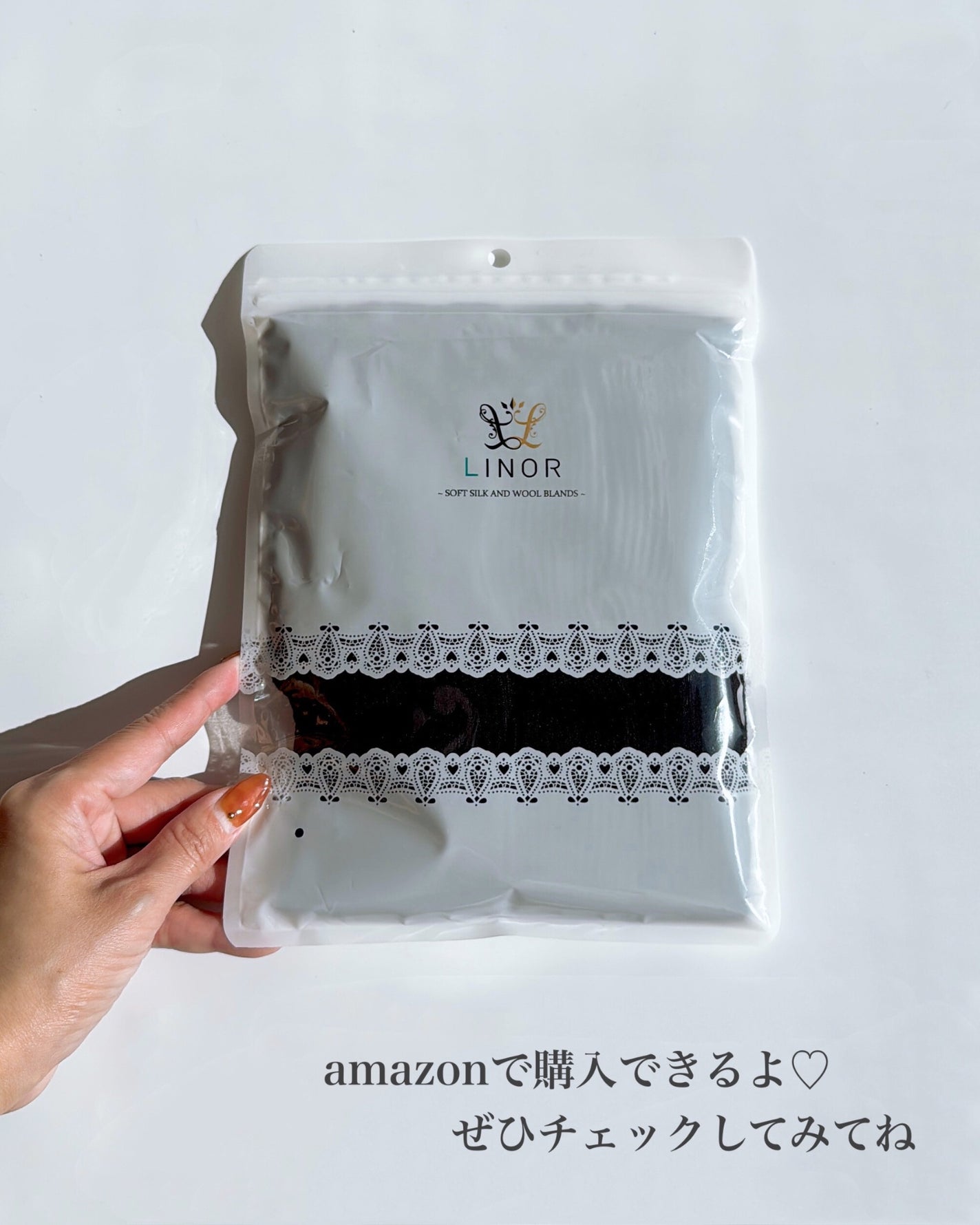 アームウォーマー/LINOR/その他を使ったクチコミ(4枚目)