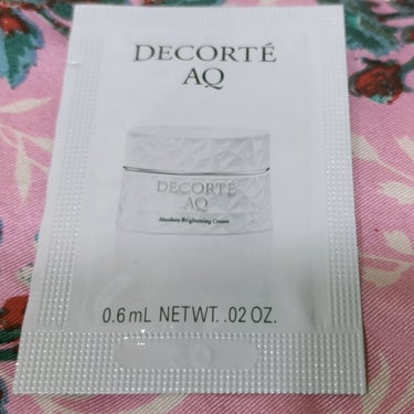 DECORTÉ AQ アブソリュート クリーム ブライトのクチコミ「2月16日発売  新商品🍀
DECORTÉ✨
AQ アブソリュート クリーム ブライト
お買い.....」（1枚目）