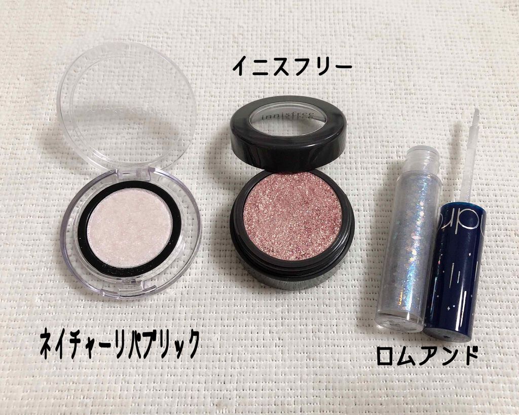 トゥインクルバーム/innisfree/ジェル・クリームアイシャドウを使ったクチコミ（2枚目）