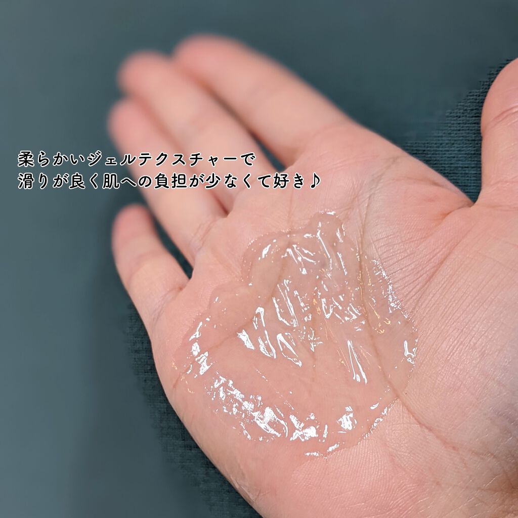 ピュアクレンジングジェル ホワイト/Salanaru(サラナル)/クレンジングジェルを使ったクチコミ(3枚目)