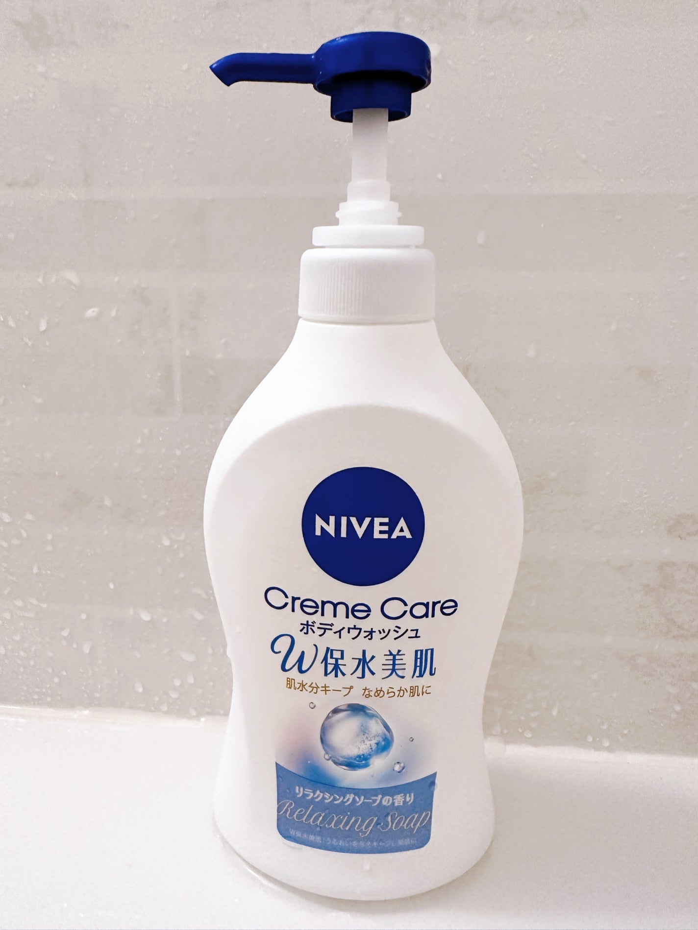 クリームケア ボディウォッシュ W保水美肌 リラクシングソープの香り/ニベア/ボディソープを使ったクチコミ(1枚目)