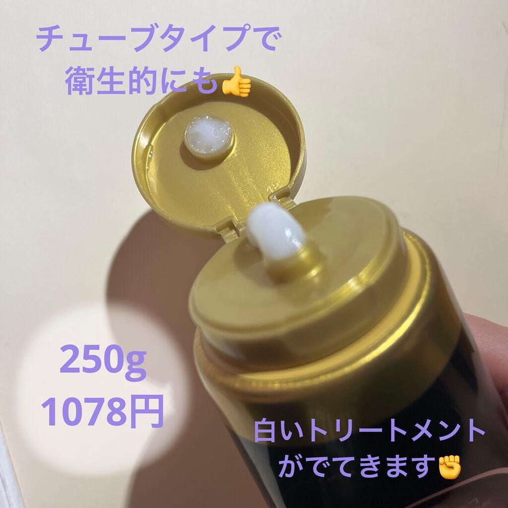 THE BEAUTY 髪のキメ美容プレミアムトリートメント<モイストリペアプレミアム>/エッセンシャル/洗い流すヘアトリートメントを使ったクチコミ(2枚目)