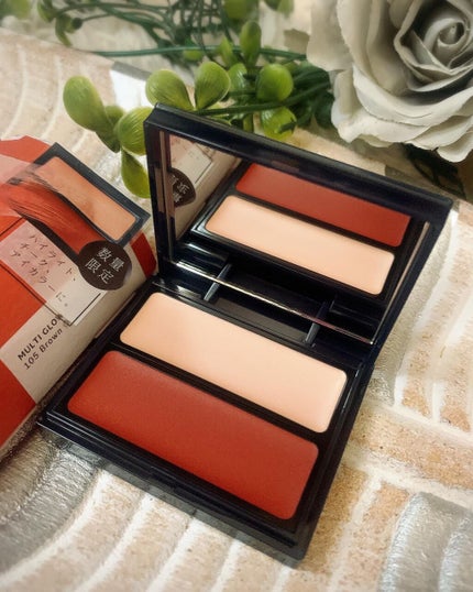 セラムマルチグロウデュオ/Borica/クリームハイライトを使ったクチコミ(4枚目)