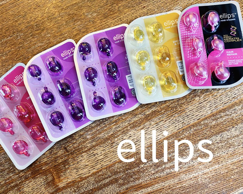 ヘアーオイル【トリートメント】/ellips/ヘアオイルを使ったクチコミ（1枚目）