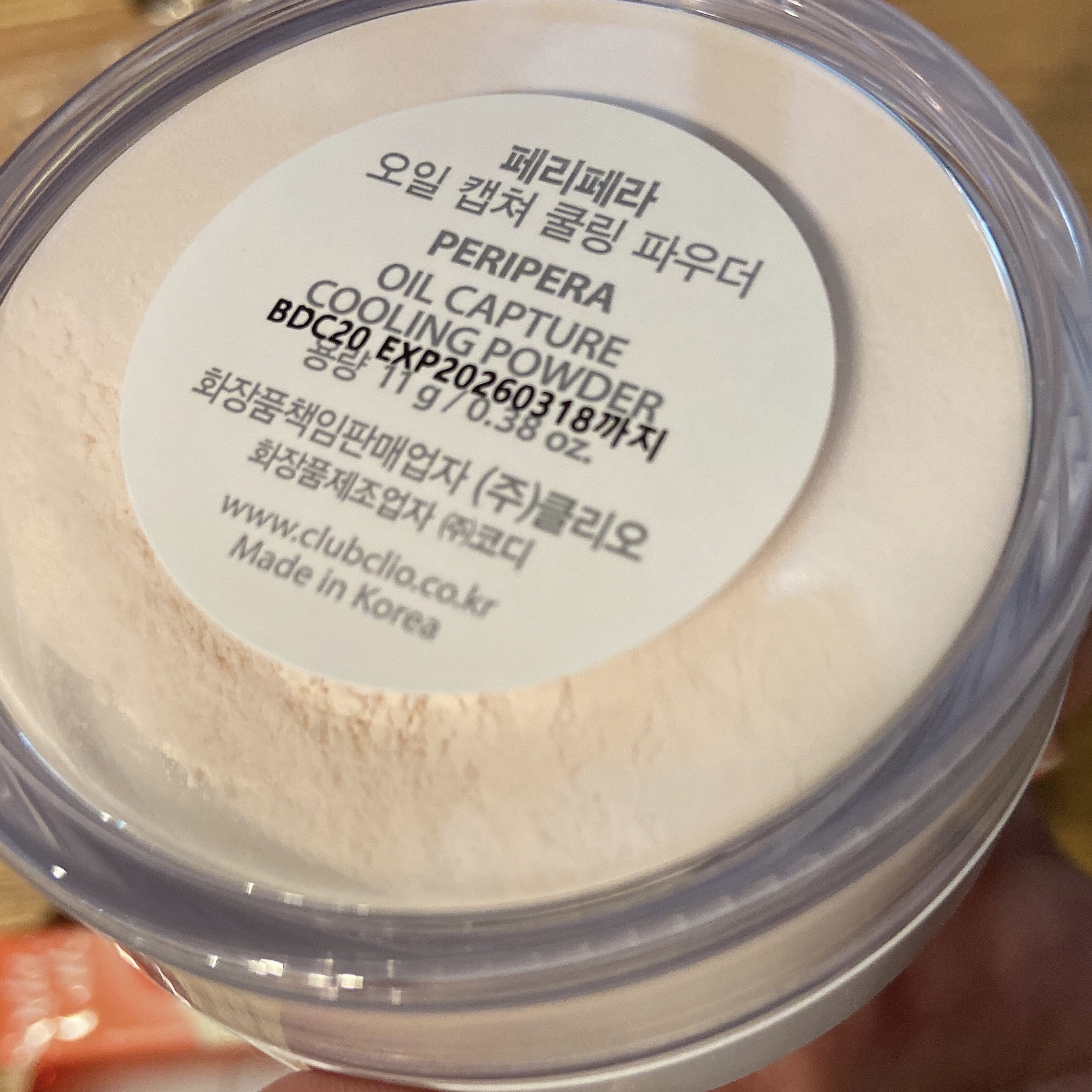 ブイ ハイライター/PERIPERA/ハイライト・シェーディングを使ったクチコミ（3枚目）