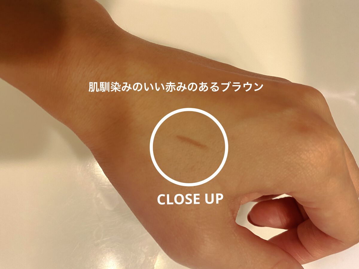 アイブロウペンシルＺ/KATE/アイブロウペンシルを使ったクチコミ（2枚目）