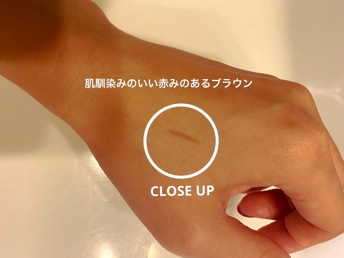 アイブロウペンシルZ/KATE/アイブロウペンシルを使ったクチコミ(2枚目)