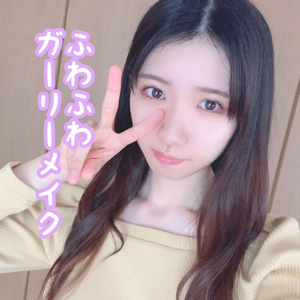 シルキースフレアイズ/キャンメイク/アイシャドウパレットを使ったクチコミ(1枚目)