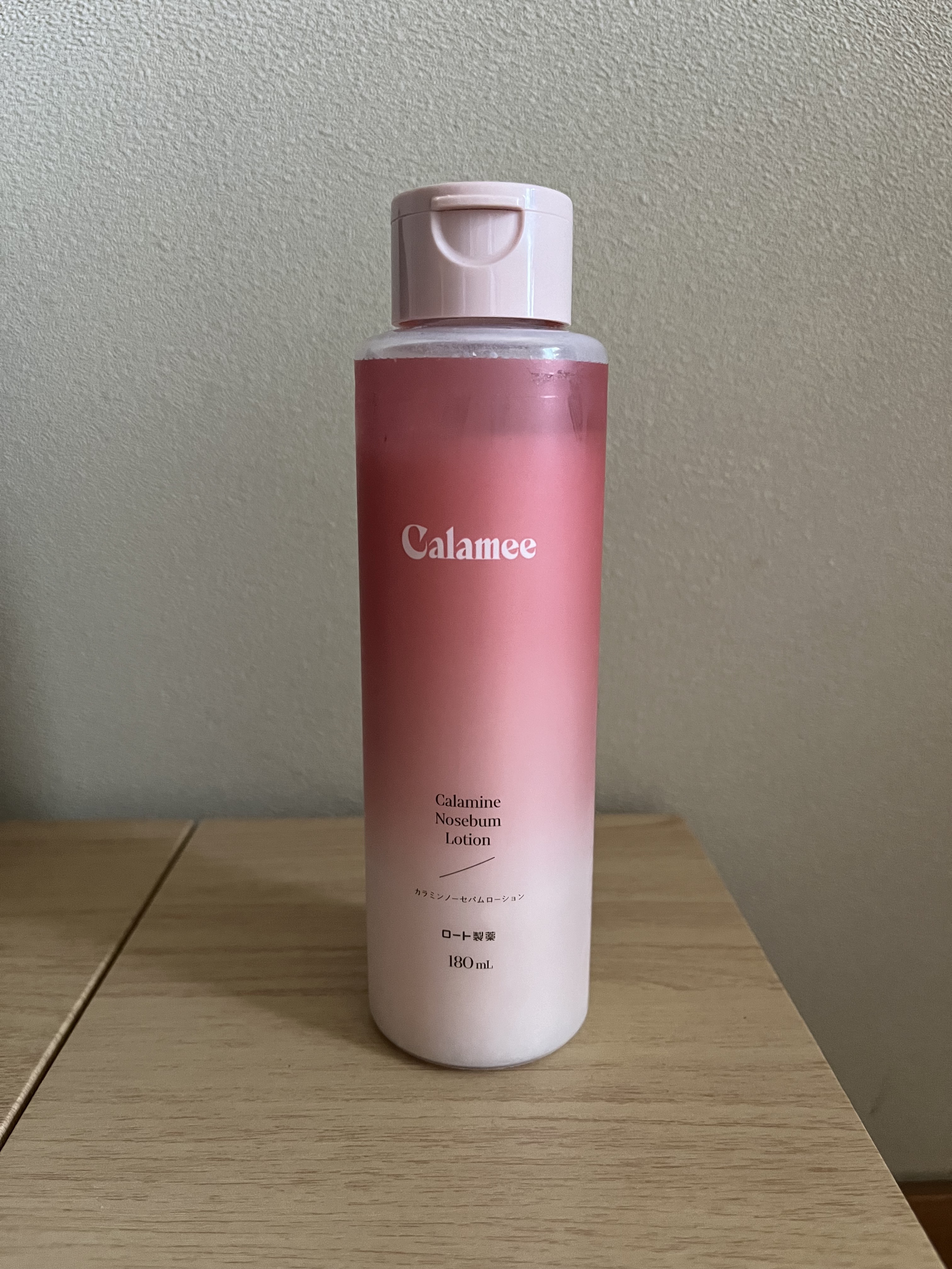 カラミー カラミンノーセバムジェル/Calamee/フェイスクリームを使ったクチコミ（1枚目）