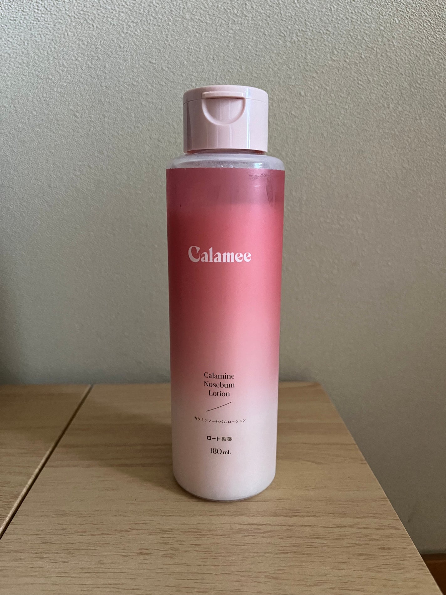 カラミー カラミンノーセバムジェル/Calamee/フェイスクリームを使ったクチコミ(1枚目)