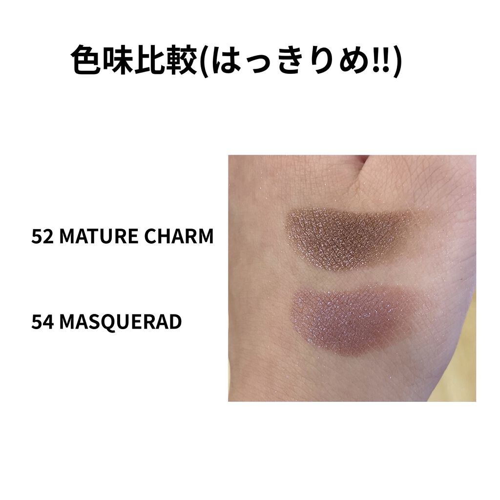  シアー グリッターアイズ/KiSS/単色アイシャドウを使ったクチコミ（2枚目）