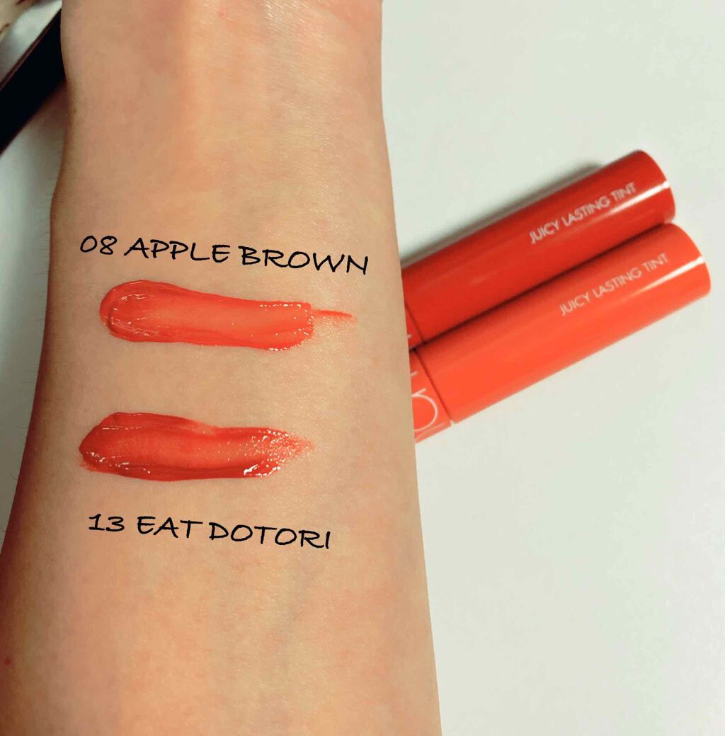 ジューシーラスティングティント/rom&nd/リップティントを使ったクチコミ（2枚目）