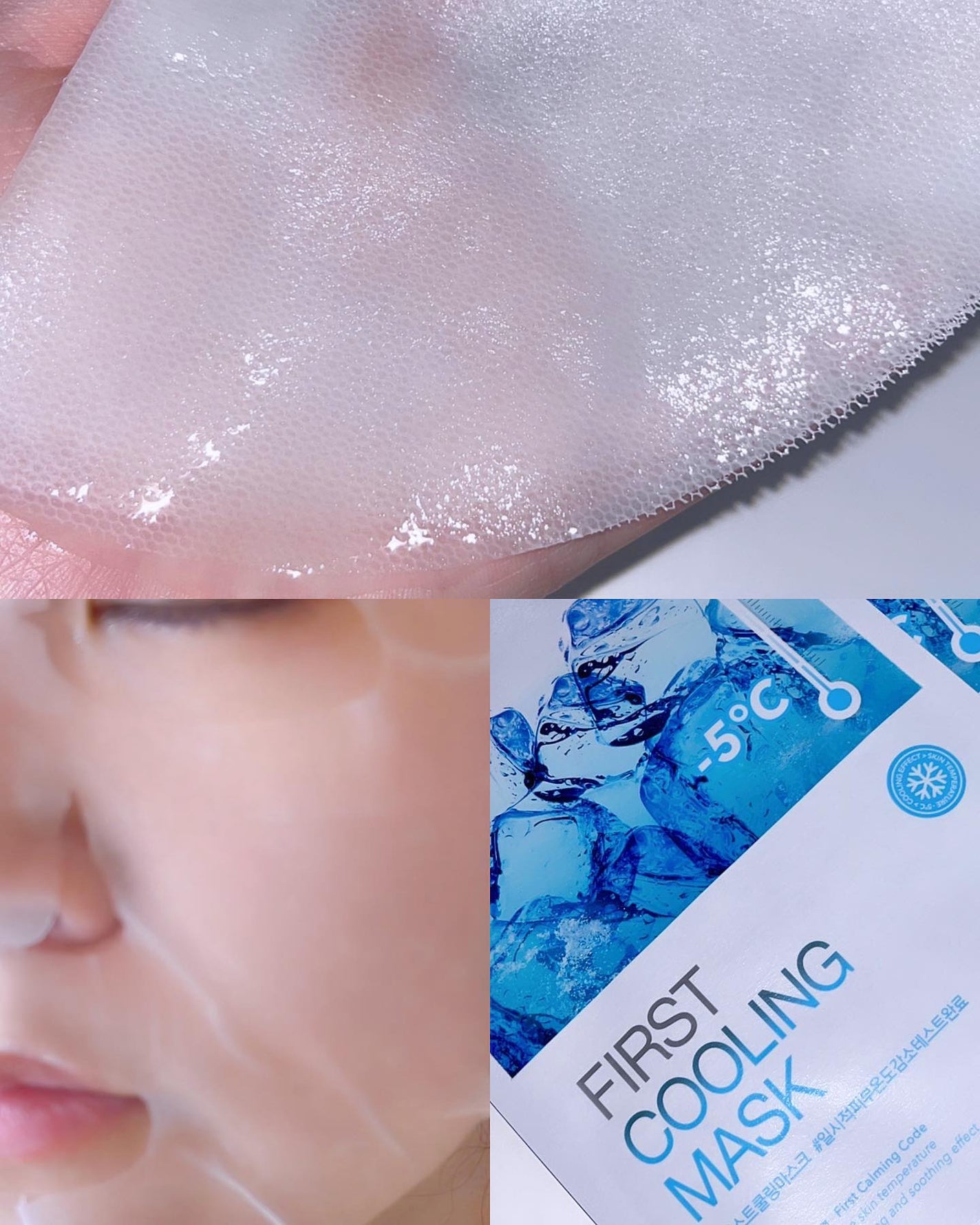 ミルクシスルリペアシカクイックマスクプラス/BANOBAGI/シートマスク・パックを使ったクチコミ(8枚目)