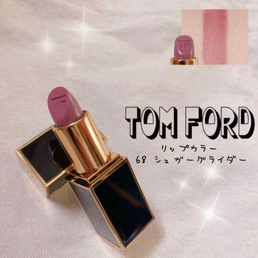 リップ カラー/TOM FORD BEAUTY/口紅を使ったクチコミ（1枚目）