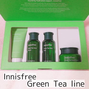 グリーンティーシード クリーム/innisfree/フェイスクリームを使ったクチコミ（1枚目）