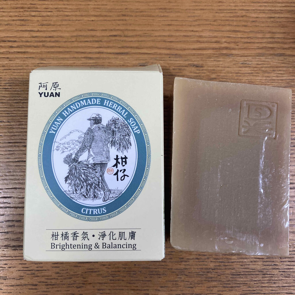 ユアンソープ 清玉/ユアンソープ/ボディ石鹸を使ったクチコミ（2枚目）