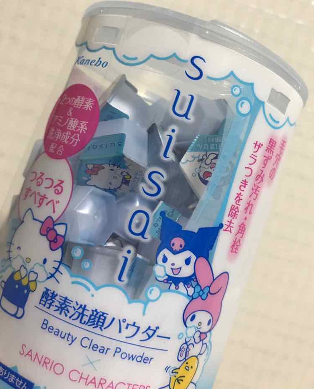 ほいっぷるん/DAISO/その他スキンケアグッズを使ったクチコミ（1枚目）