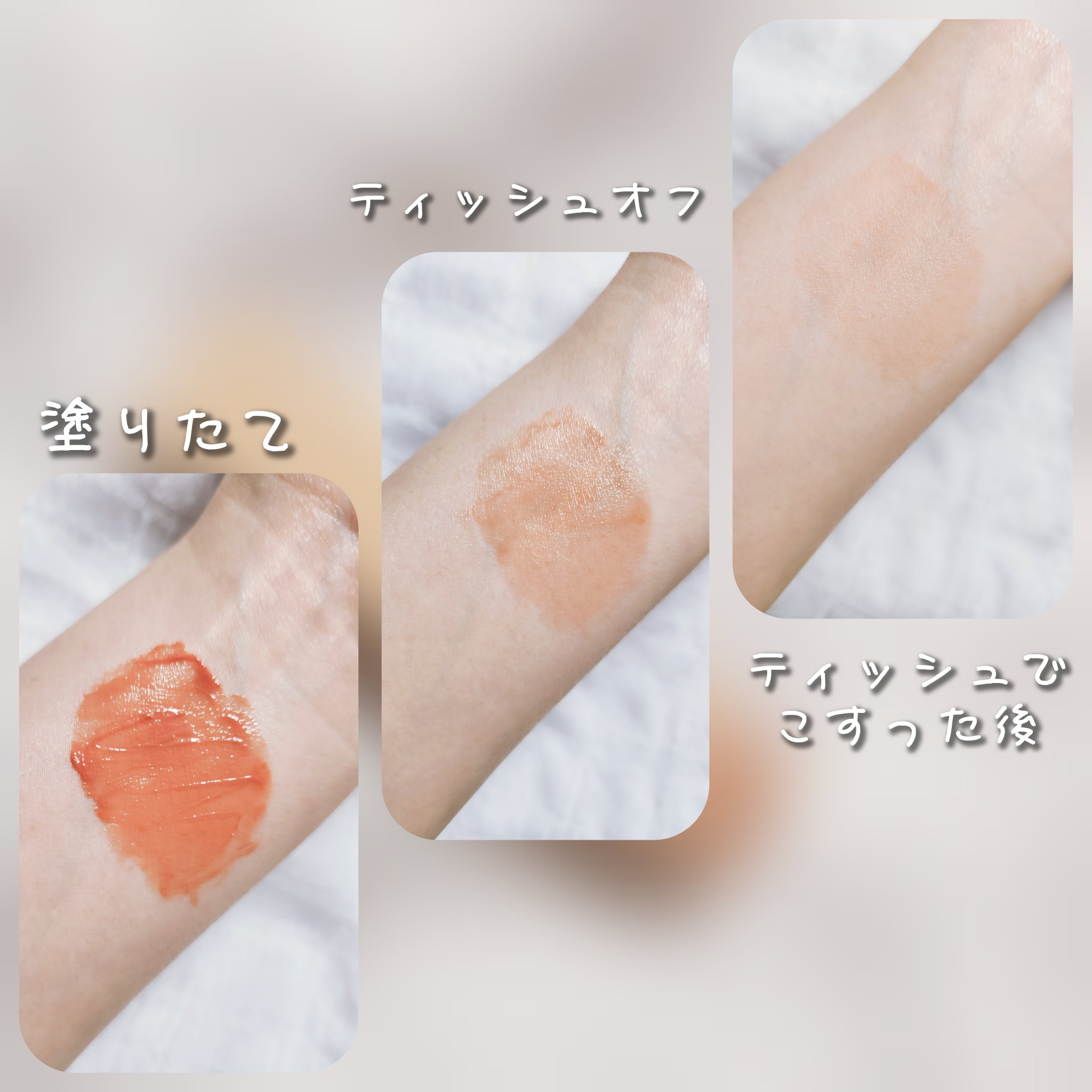 サテンリップグレイズ/thim/リップグロスを使ったクチコミ（2枚目）