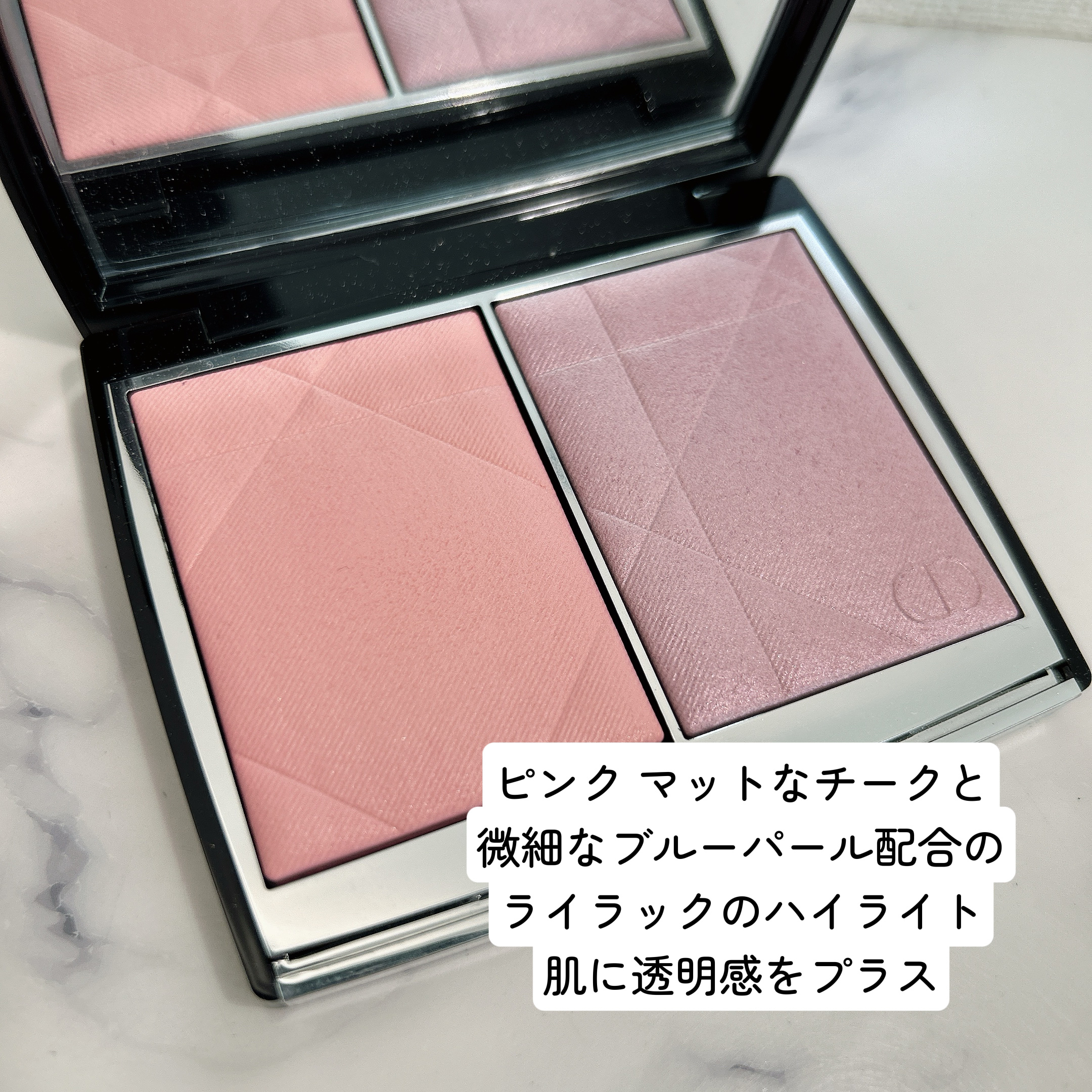 ディオールスキン ルージュ ブラッシュ カラー＆グロウ/Dior/パウダーチークを使ったクチコミ（3枚目）